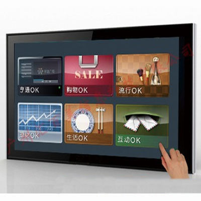 46 &quot;ضئيلة 3G مجانا يقف الشبكة الرقمية لافتات دليل الطقس