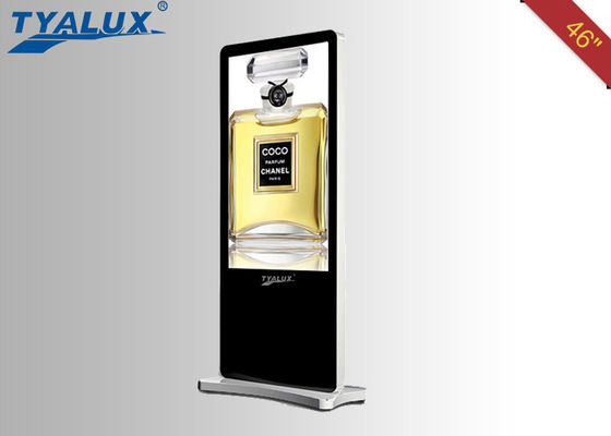 ماء تعمل باللمس LCD الإشارات الرقمية بذاتها مع الروبوت 4.2 OS